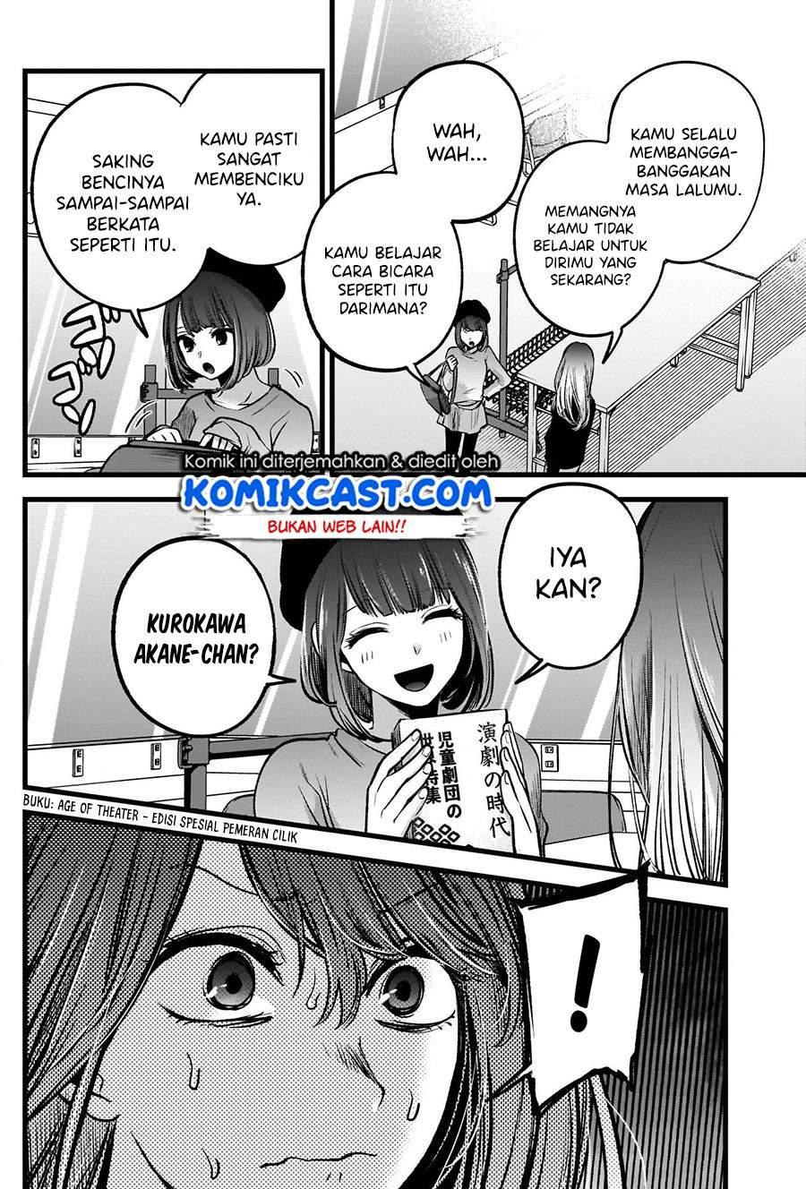 Oshi no Ko Chap 54 - Next Chap 55