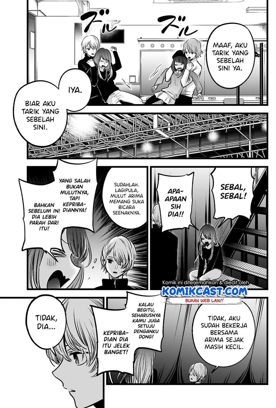 Oshi no Ko Chap 54 - Next Chap 55