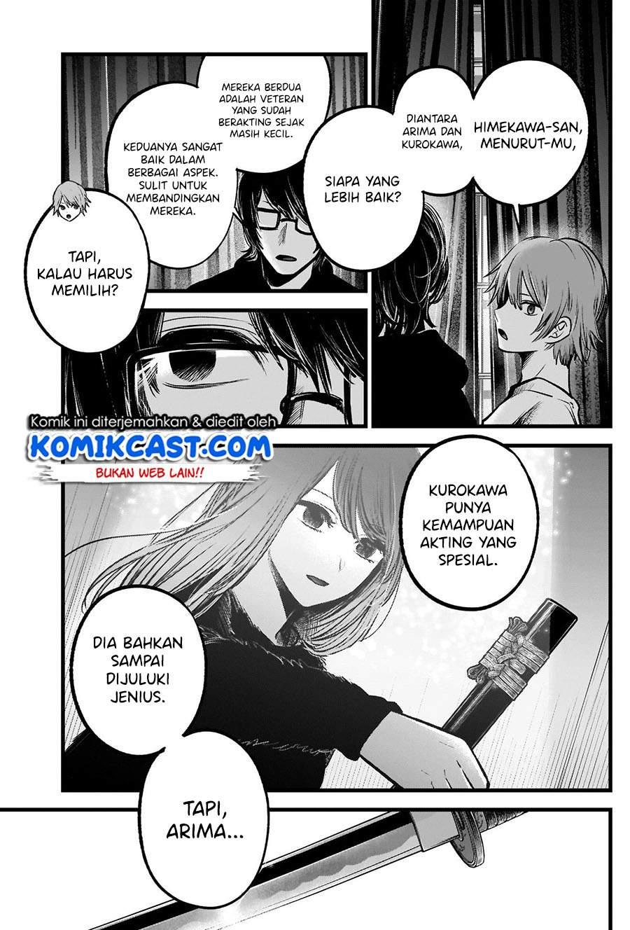 Oshi no Ko Chap 54 - Next Chap 55