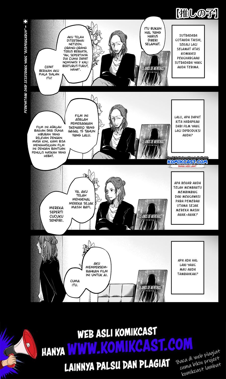 Oshi no Ko Chap 5 - Next Chap 6