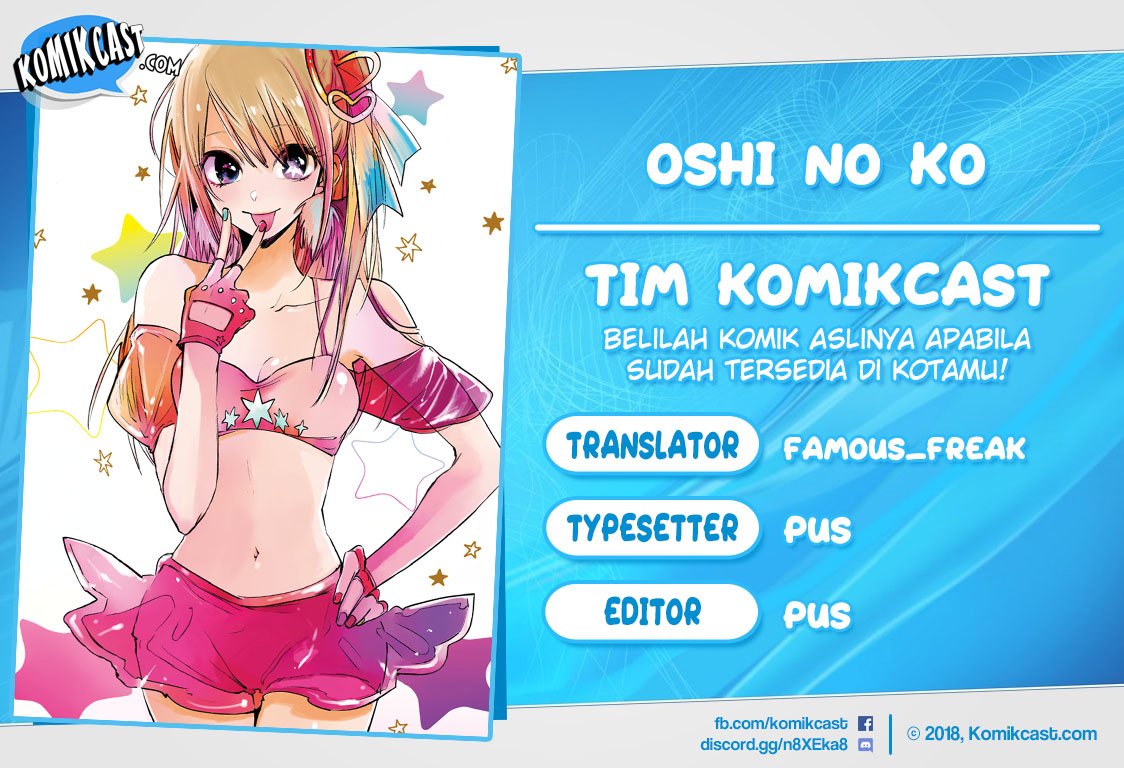 Oshi no Ko Chap 5 - Next Chap 6