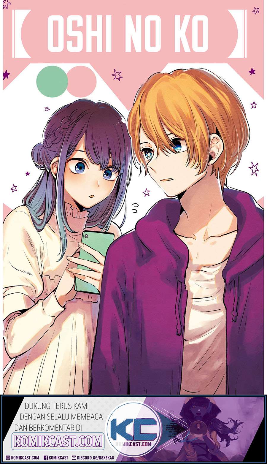 Oshi no Ko Chap 52 - Next Chap 53