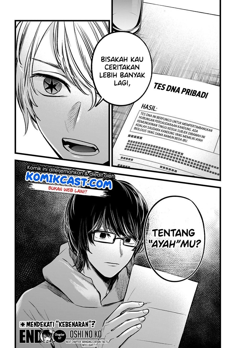 Oshi no Ko Chap 67 - Next Chap 68