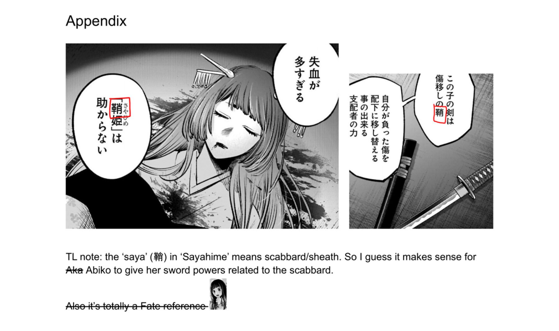 Oshi no Ko Chap 65 - Next Chap 66