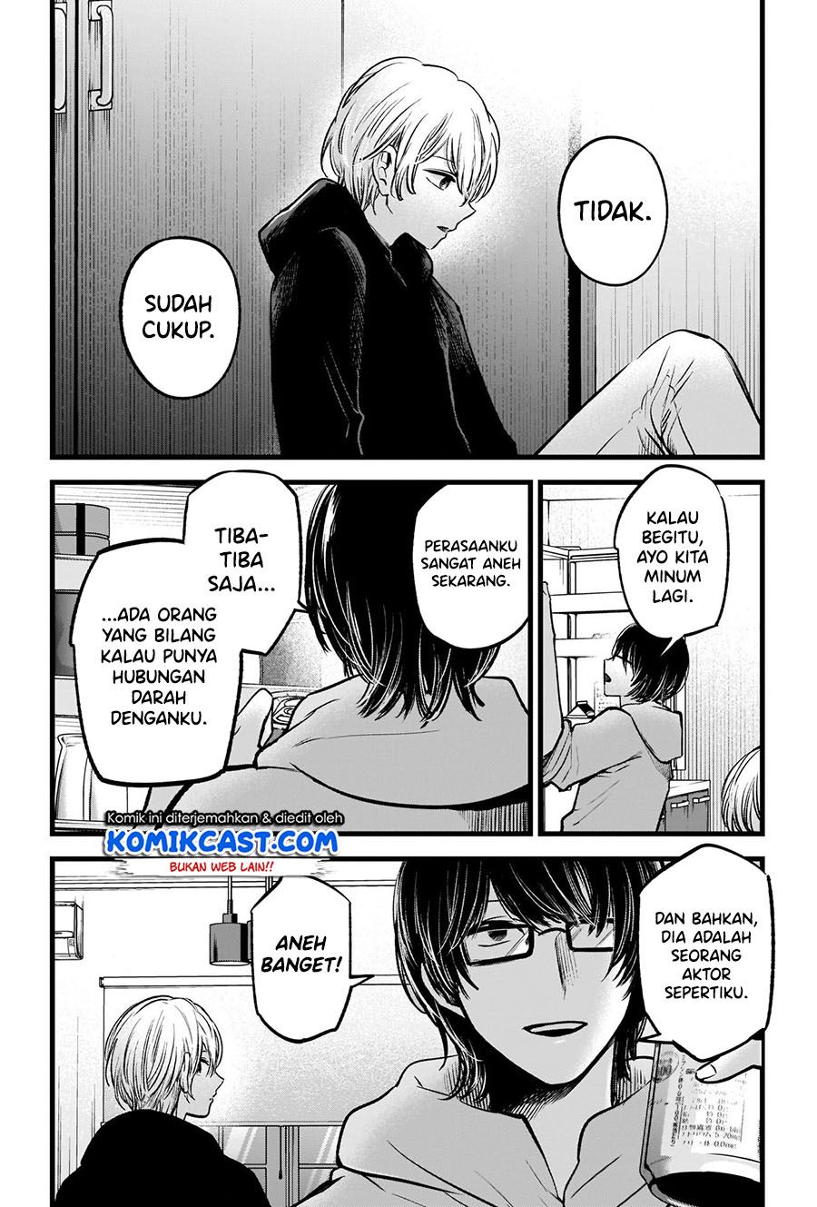 Oshi no Ko Chap 68 - Next Chap 69
