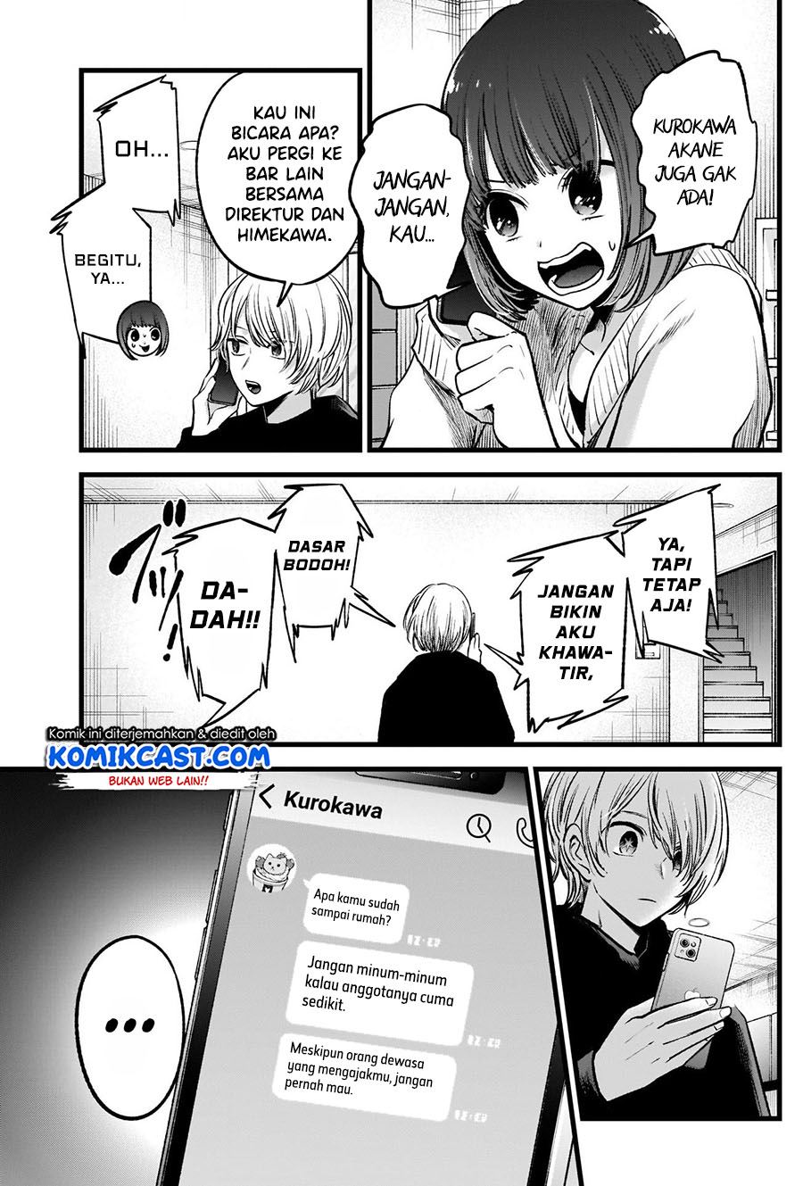 Oshi no Ko Chap 68 - Next Chap 69