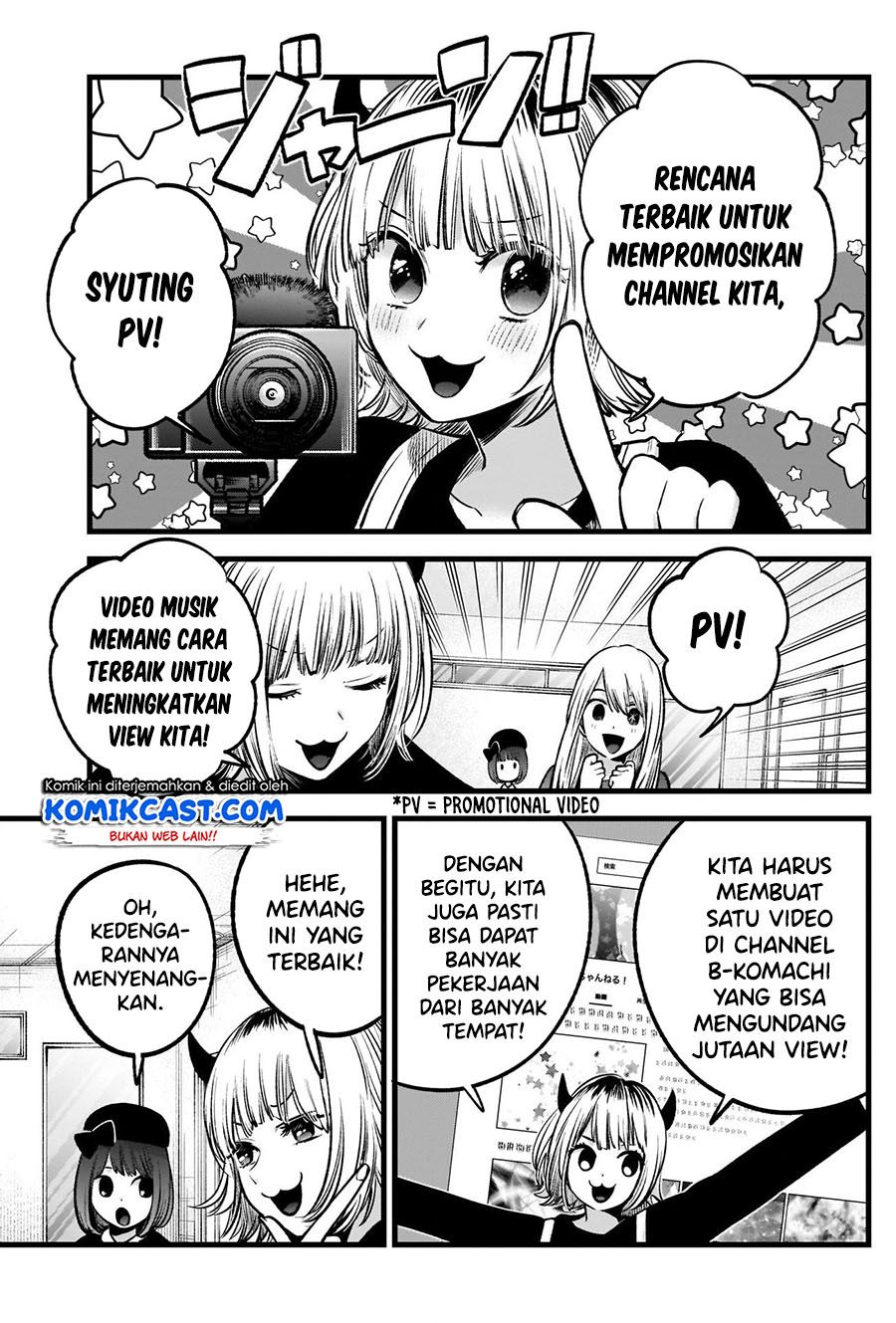 Oshi no Ko Chap 69 - Next Chap 70