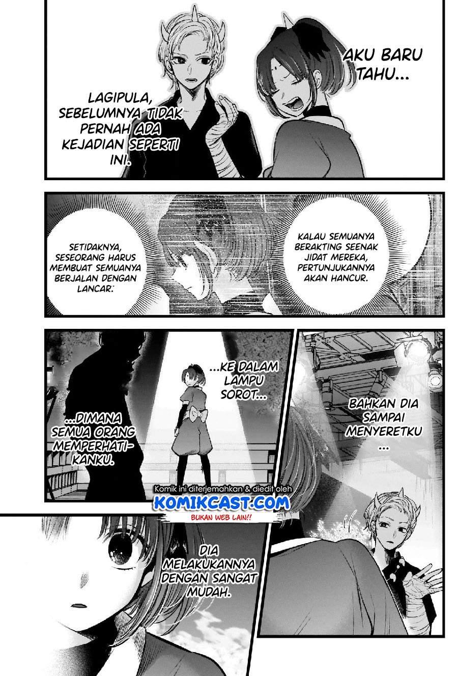 Oshi no Ko Chap 62 - Next Chap 63