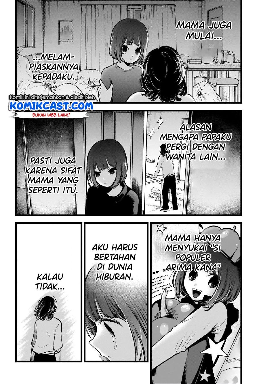 Oshi no Ko Chap 63 - Next Chap 64