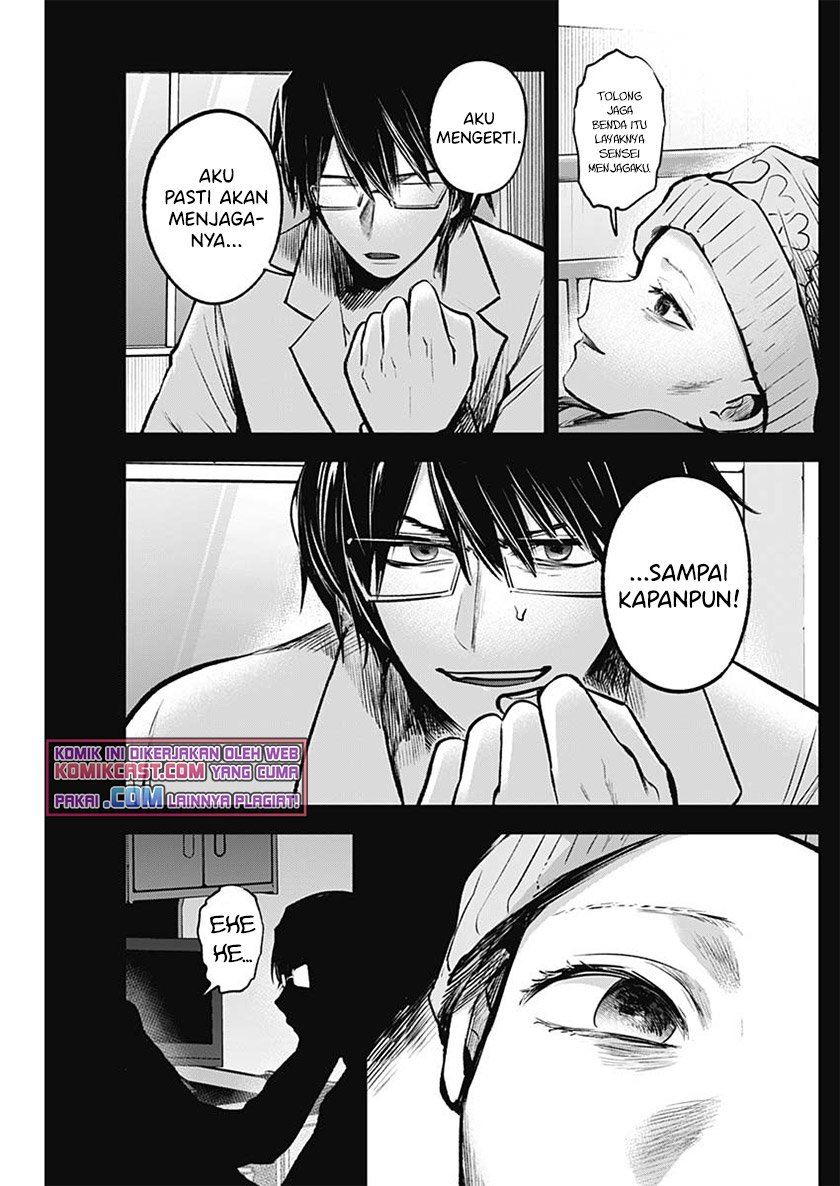 Oshi no Ko Chap 75 - Next Chap 76