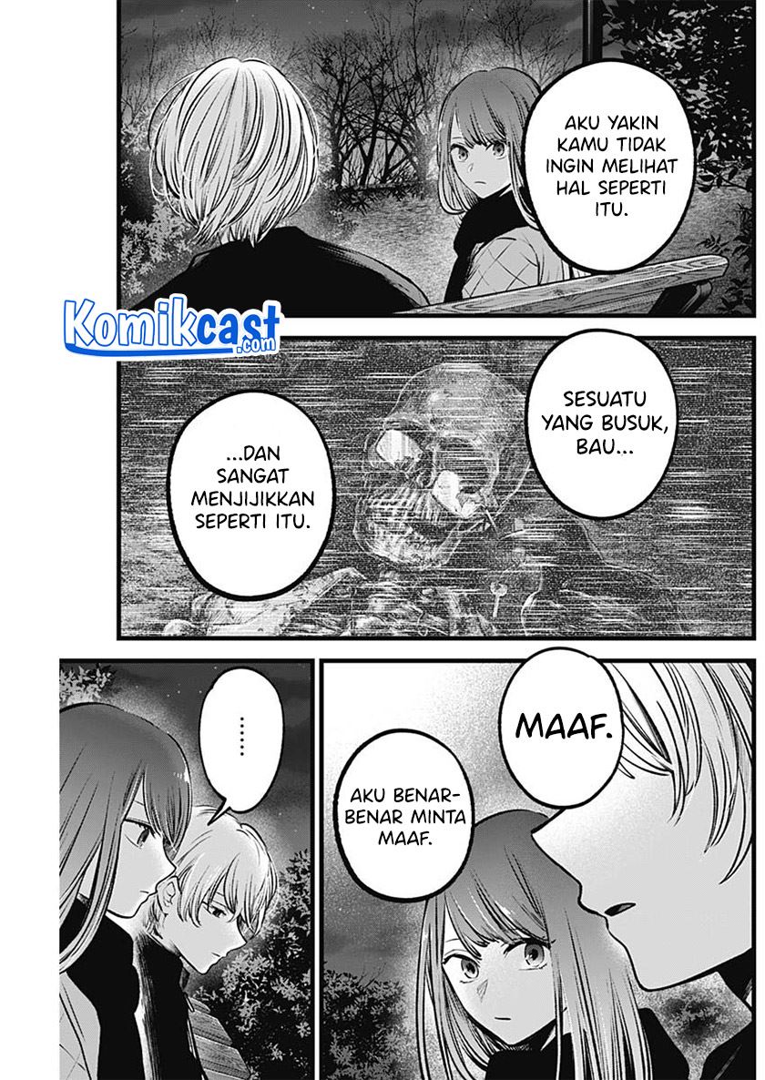 Oshi no Ko Chap 78 - Next Chap 79