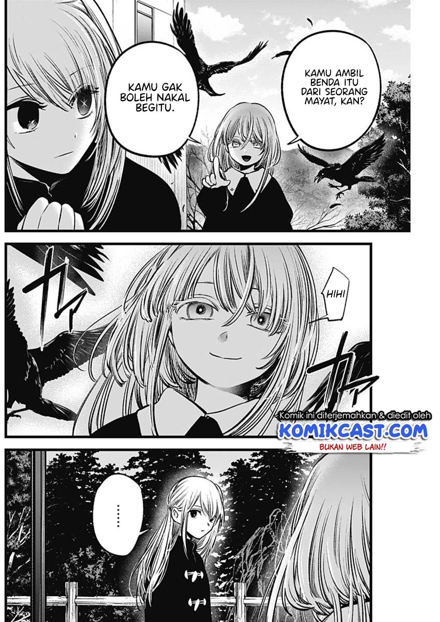 Oshi no Ko Chap 79 - Next Chap 80