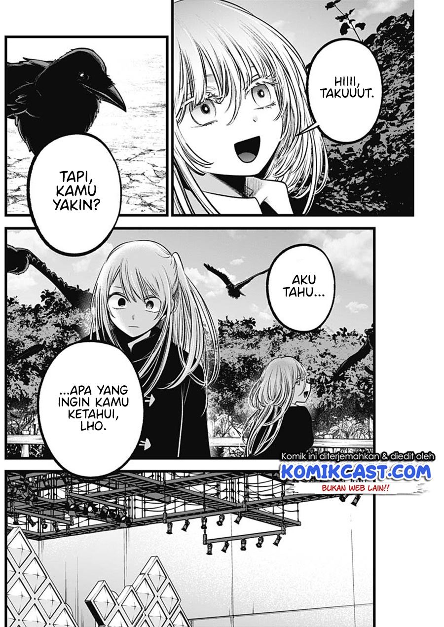 Oshi no Ko Chap 79 - Next Chap 80