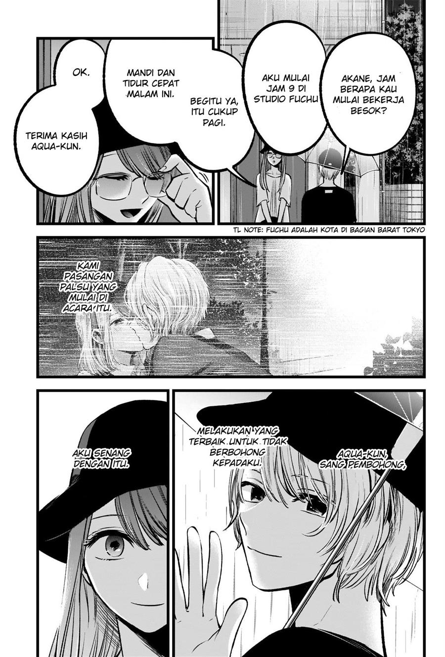 Oshi no Ko Chap 87 - Next Chap 88