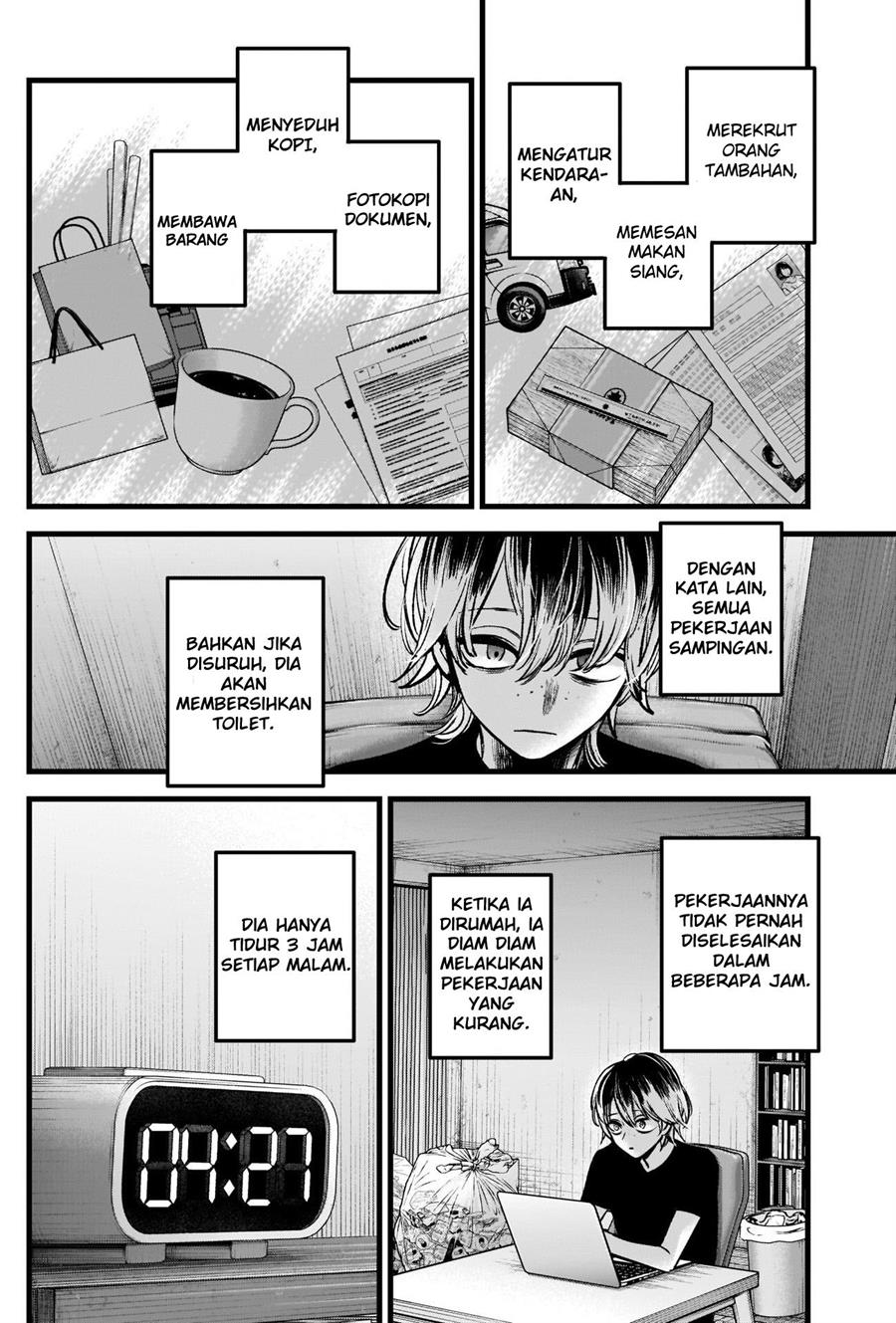 Oshi no Ko Chap 86 - Next Chap 87