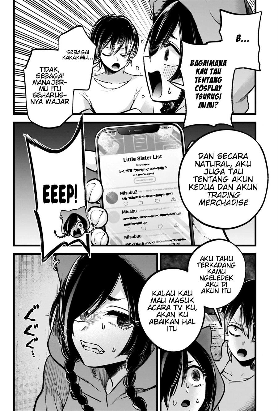 Oshi no Ko Chap 88 - Next Chap 89