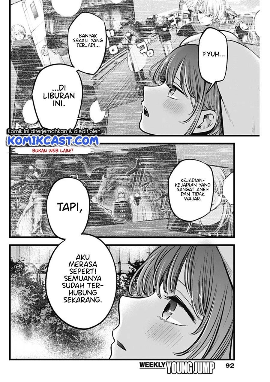 Oshi no Ko Chap 80 - Next Chap 81