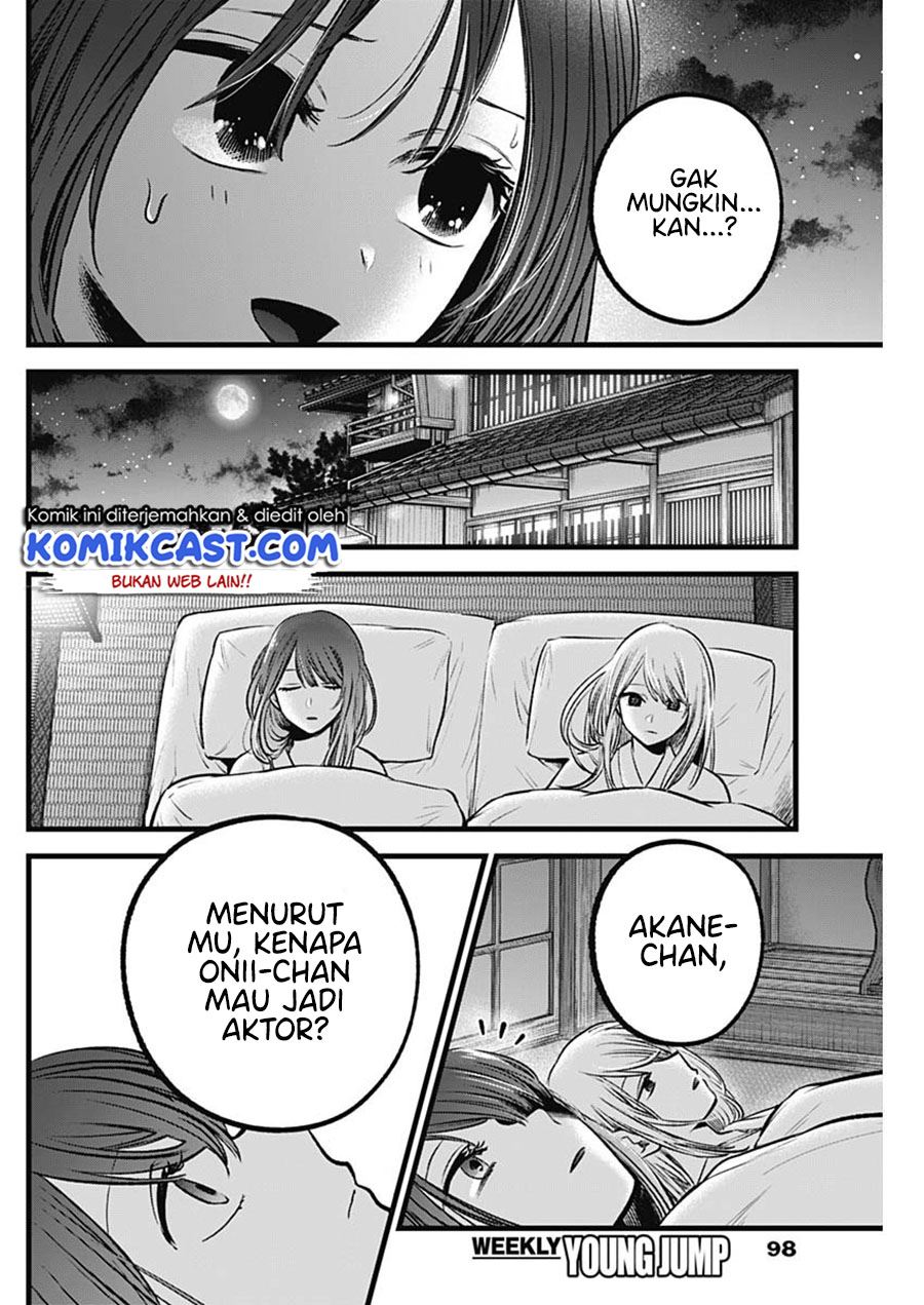 Oshi no Ko Chap 80 - Next Chap 81