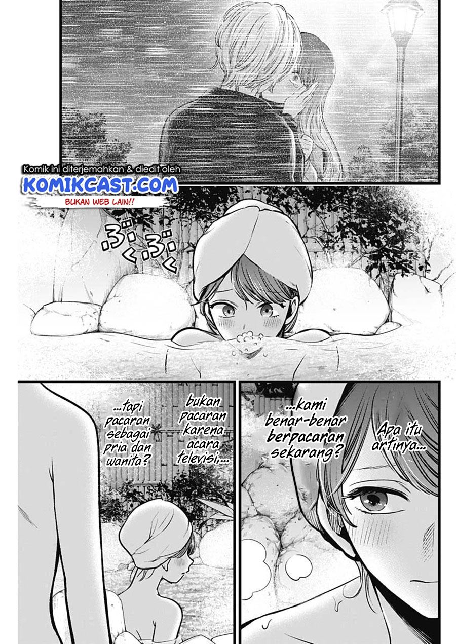 Oshi no Ko Chap 80 - Next Chap 81