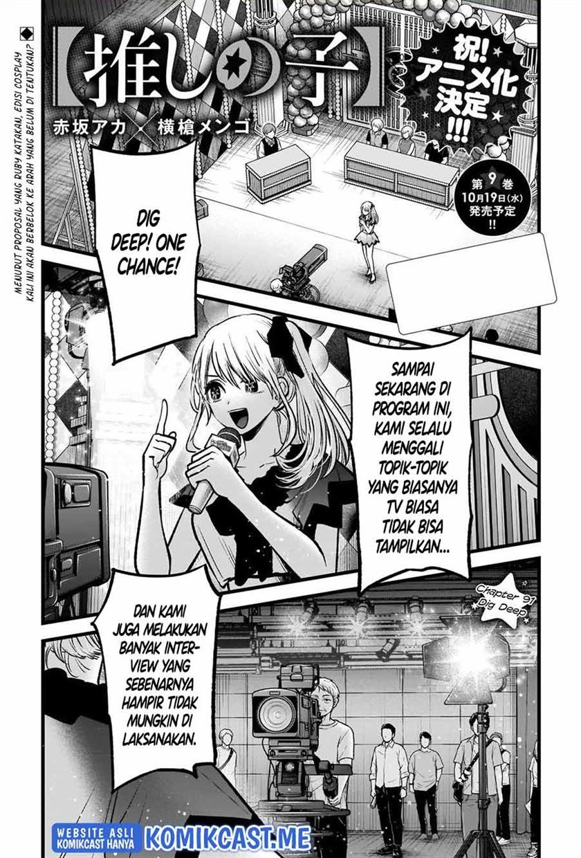 Oshi no Ko Chap 91 - Next Chap 92