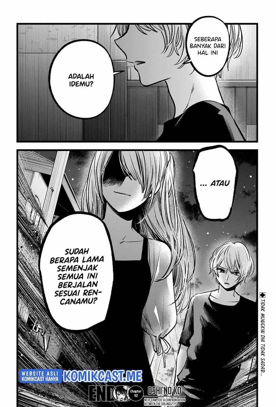 Oshi no Ko Chap 92 - Next Chap 93