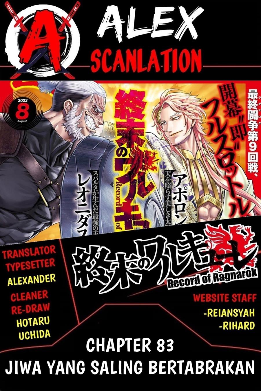 Shuumatsu no Valkyrie Chap 83 - Next Chap 84