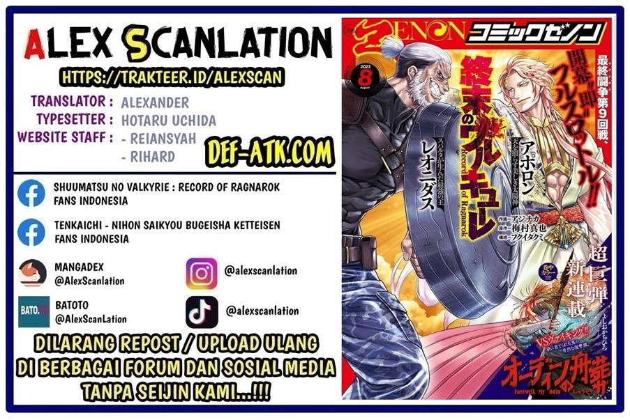 Shuumatsu no Valkyrie Chap 83 - Next Chap 84