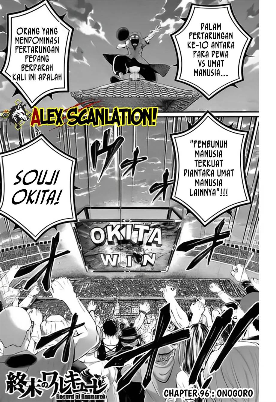 Shuumatsu no Valkyrie Chap 96 - Next Chap 97