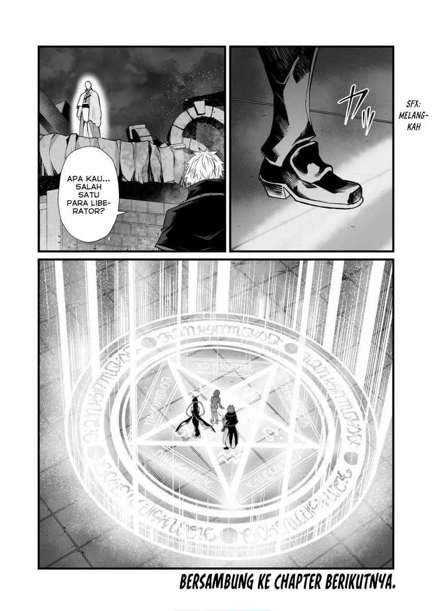Arifureta Shokugyou de Sekai Saikyou Chap 76 - Next Chap 77