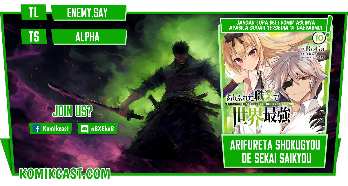 Arifureta Shokugyou de Sekai Saikyou Chap 85 - Next Chap 86