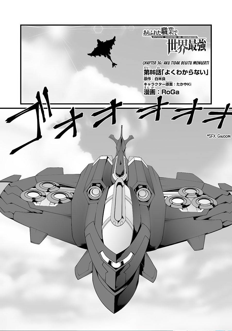 Arifureta Shokugyou de Sekai Saikyou Chap 86 - Next Chap 87