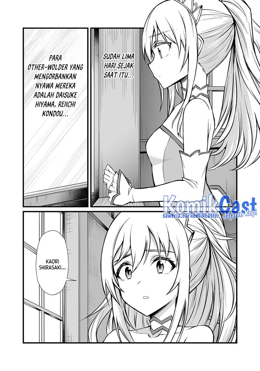 Arifureta Shokugyou de Sekai Saikyou Chap 83 - Next Chap 84