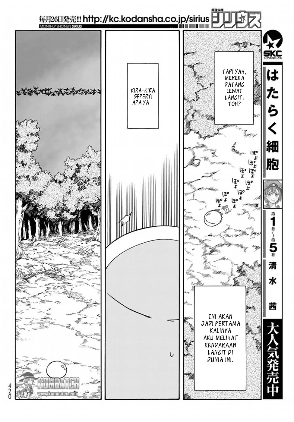 Tensei Shitara Slime Datta Ken Chap 28 - Next Chap 29