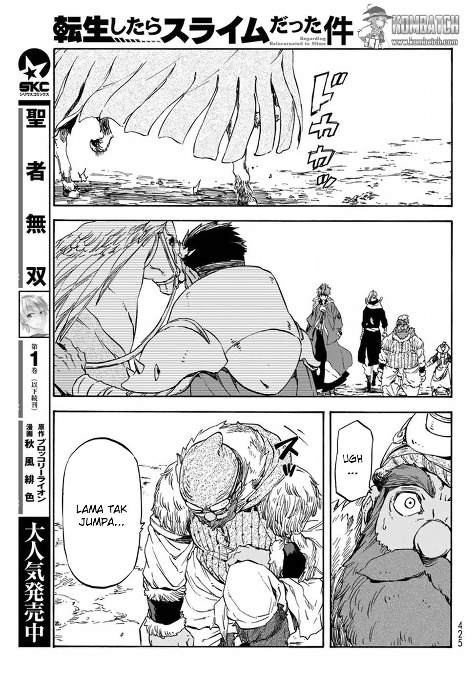 Tensei Shitara Slime Datta Ken Chap 28 - Next Chap 29