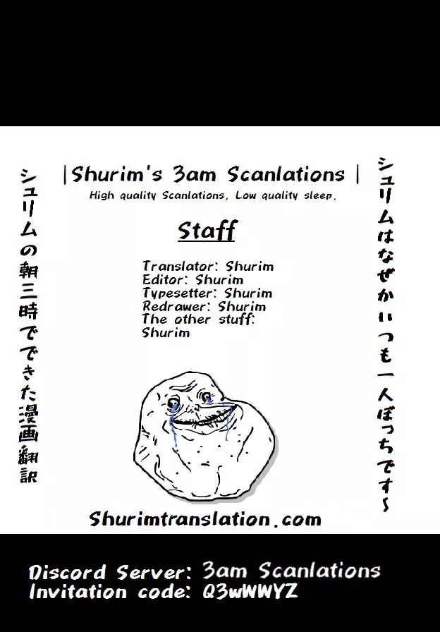 Tensei Shitara Slime Datta Ken Chap 45 - Next Chap 46
