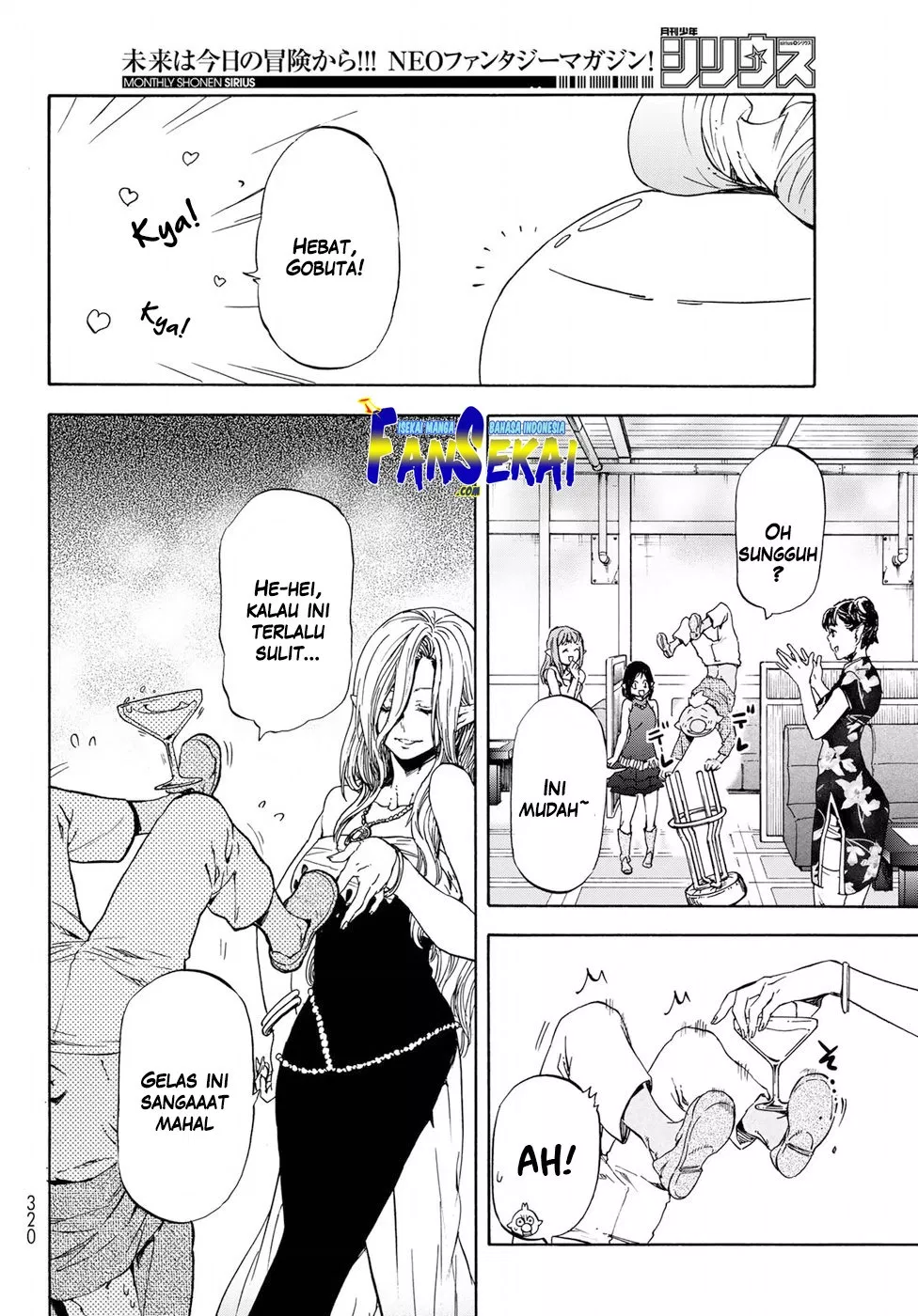 Tensei Shitara Slime Datta Ken Chap 42 - Next Chap 43