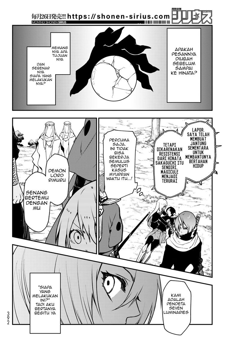 Tensei Shitara Slime Datta Ken Chap 96 - Next Chap 97