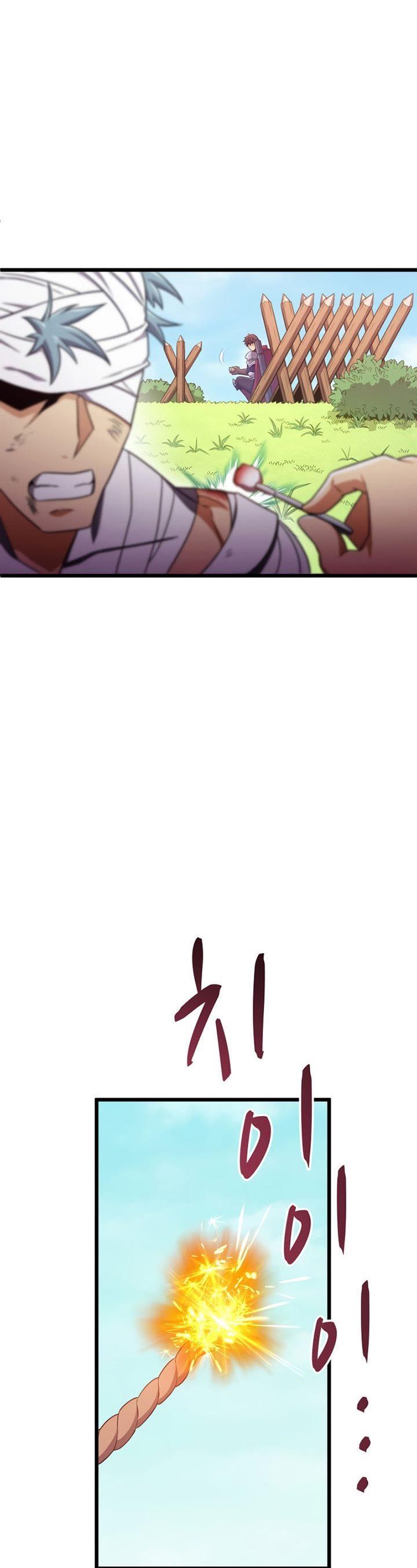 Arcane Sniper Chap 127 - Next Chap 128