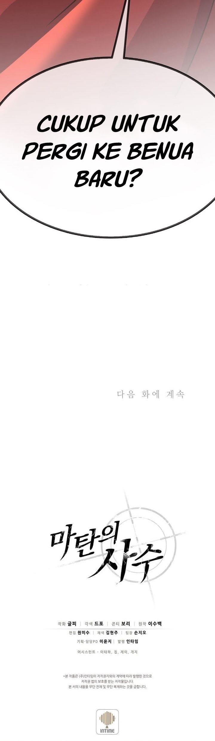 Arcane Sniper Chap 120 - Next Chap 121