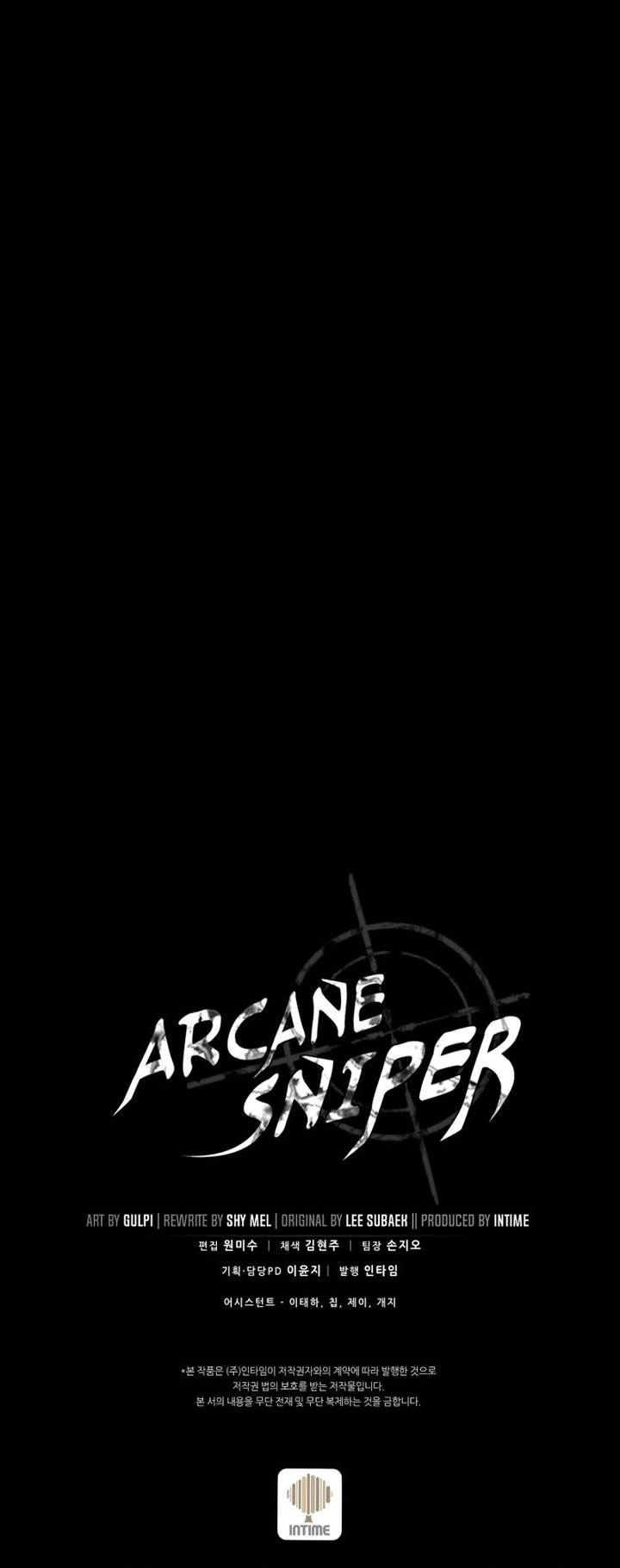 Arcane Sniper Chap 134 - Next Chap 135