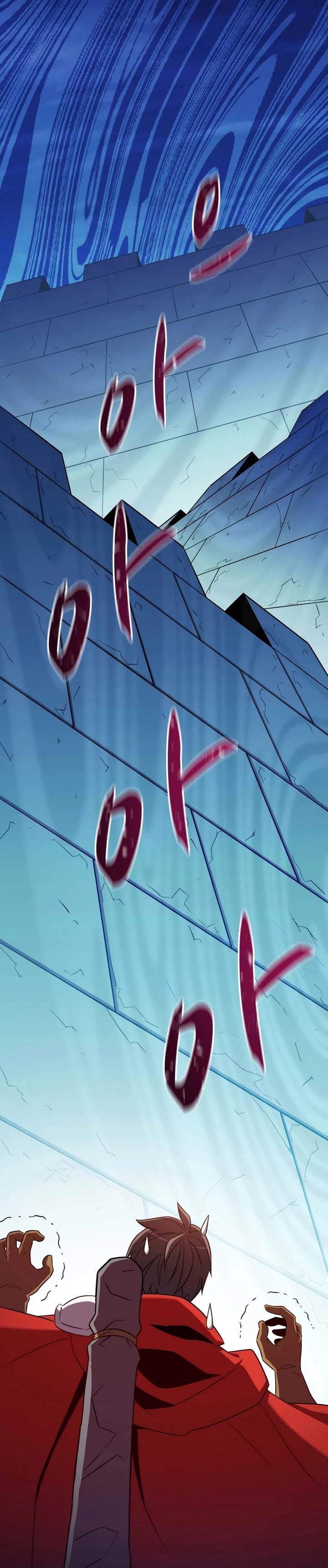 Arcane Sniper Chap 131 - Next Chap 132