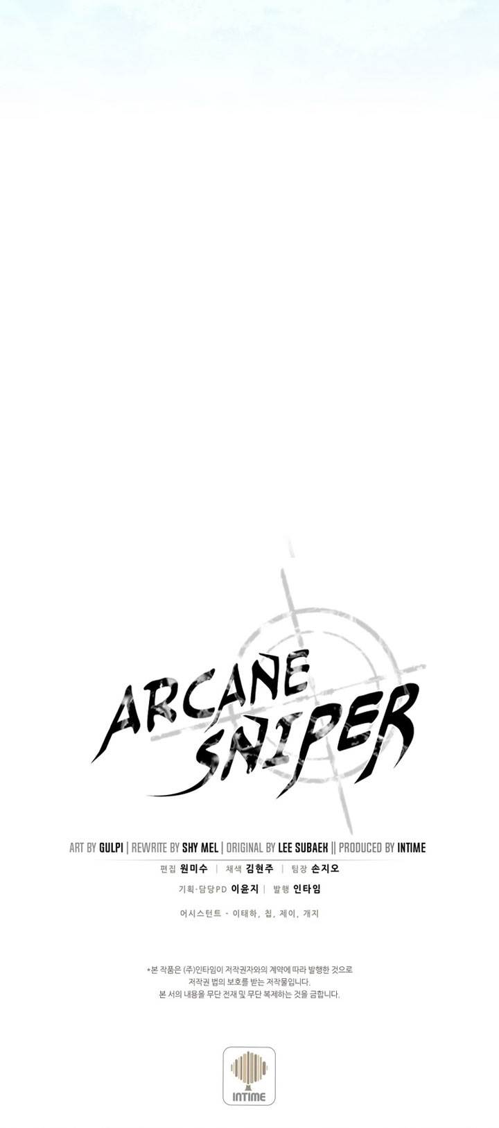 Arcane Sniper Chap 133 - Next Chap 134