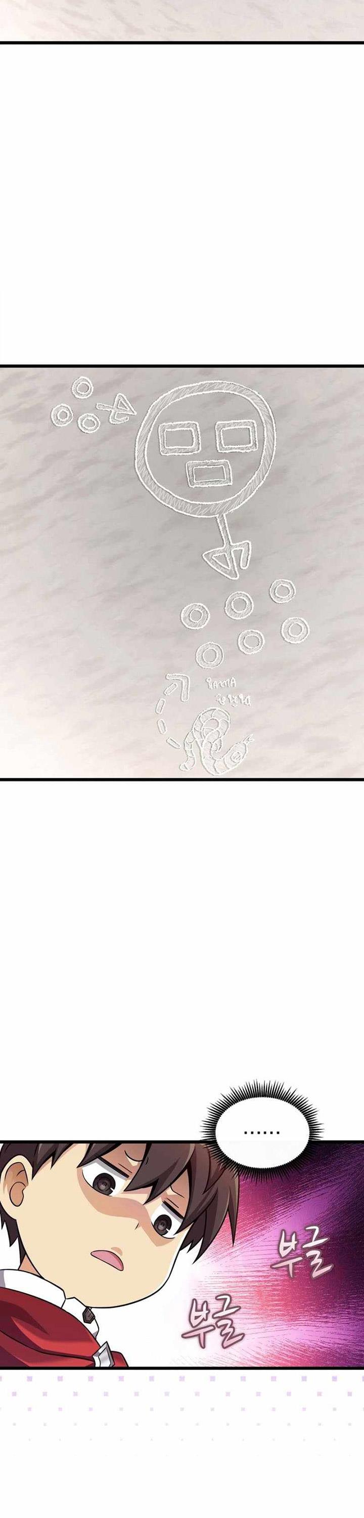 Arcane Sniper Chap 140 - Next Chap 141