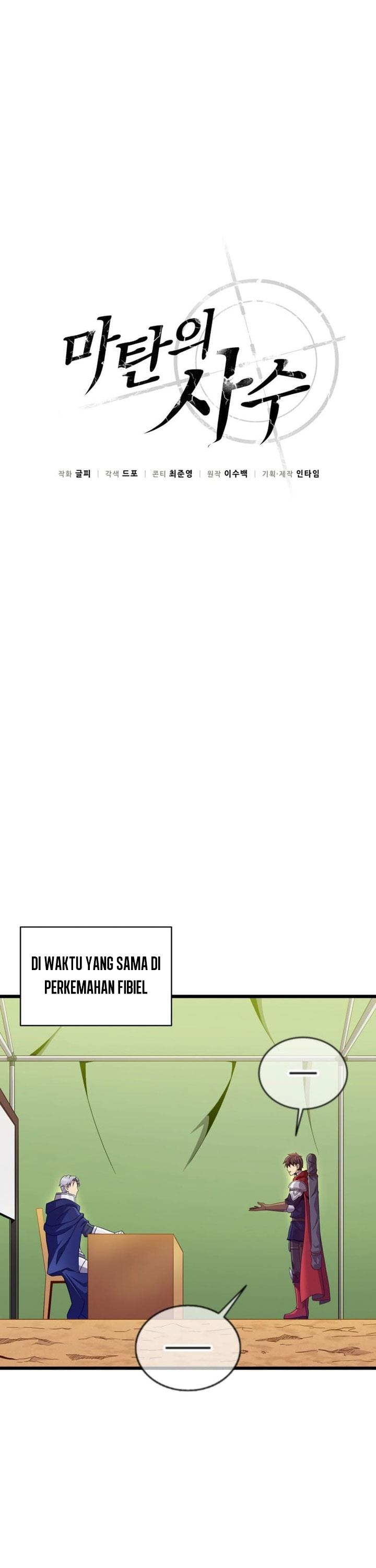 Arcane Sniper Chap 155 - Next Chap 156