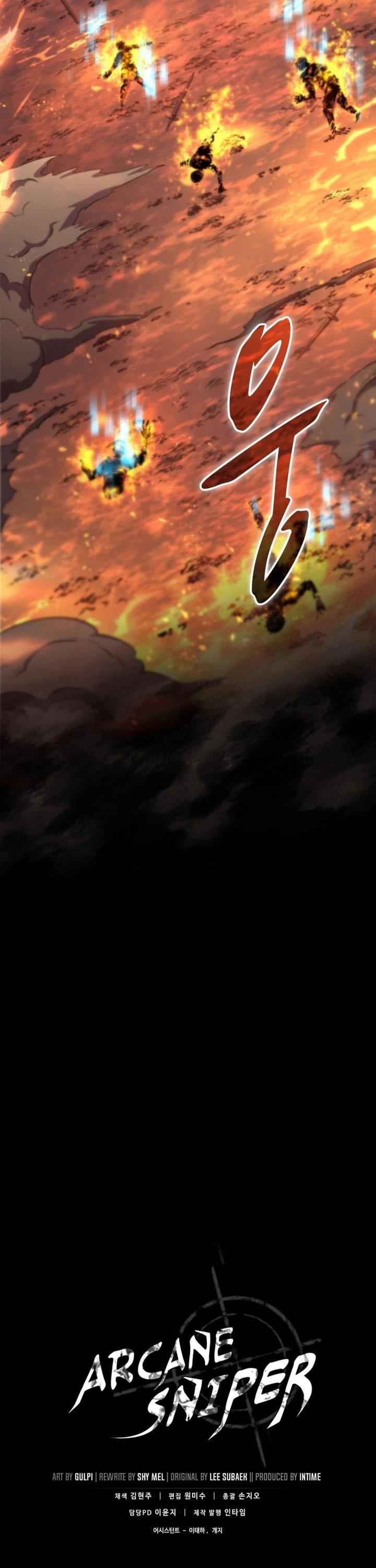 Arcane Sniper Chap 152 - Next Chap 153