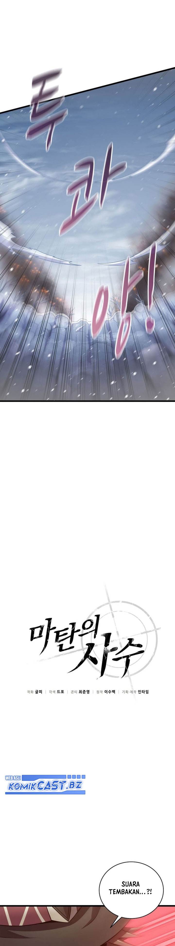 Arcane Sniper Chap 172 - Next Chap 173