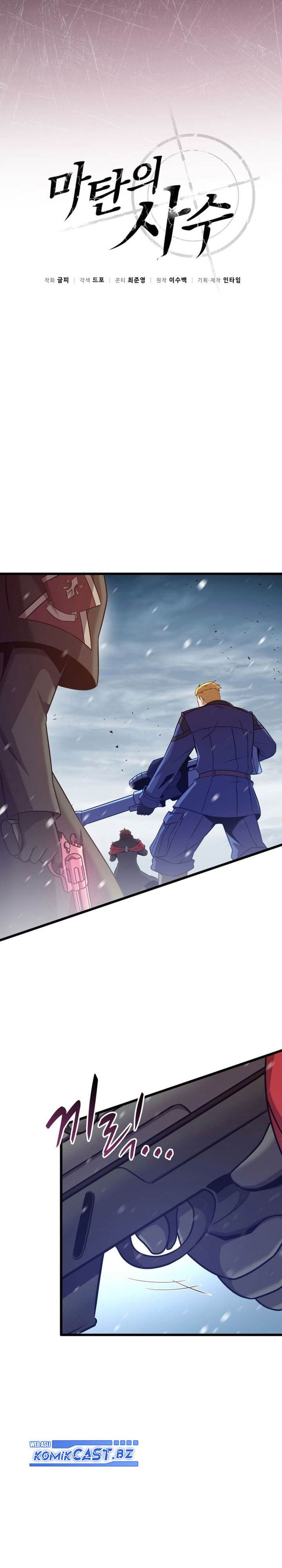 Arcane Sniper Chap 174 - Next Chap 175