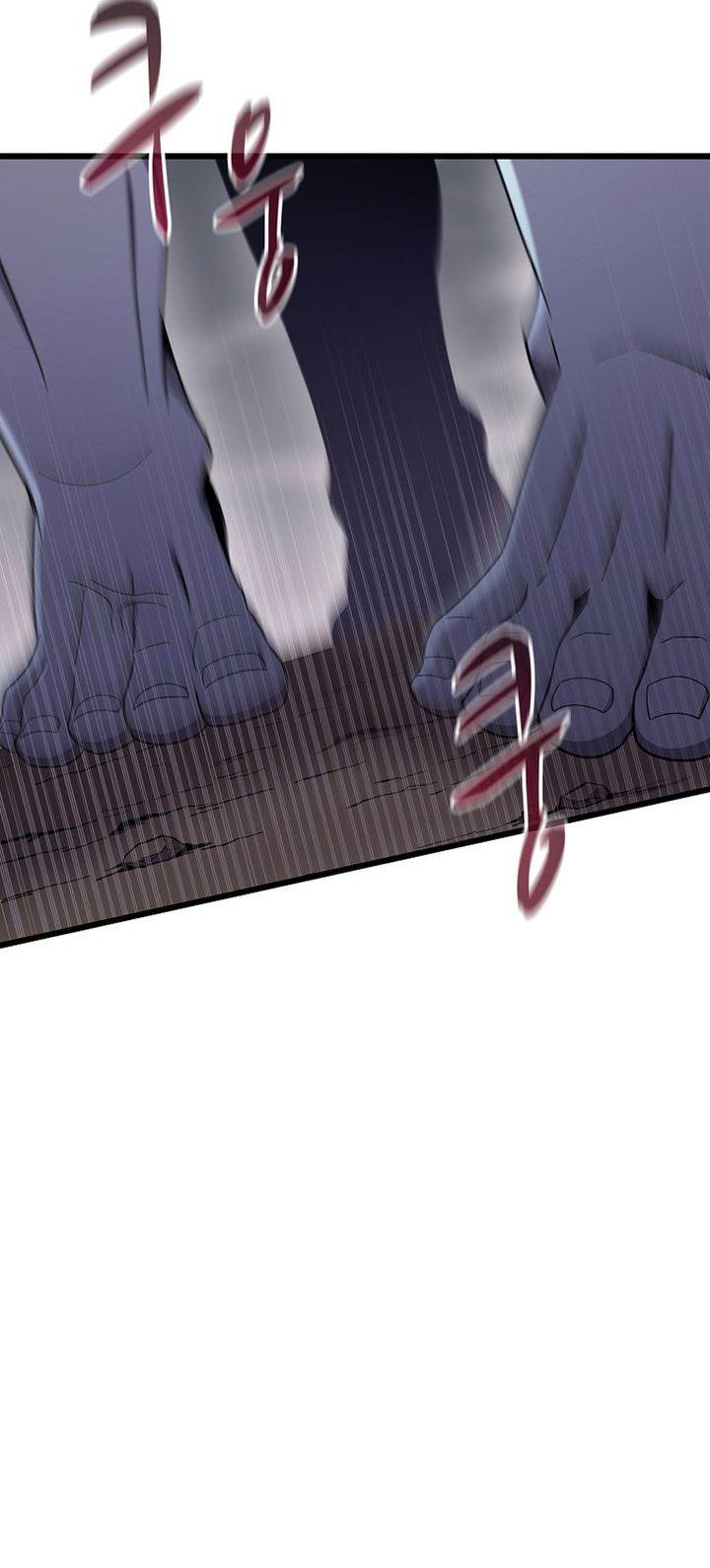 Arcane Sniper Chap 178 - Next Chap 179