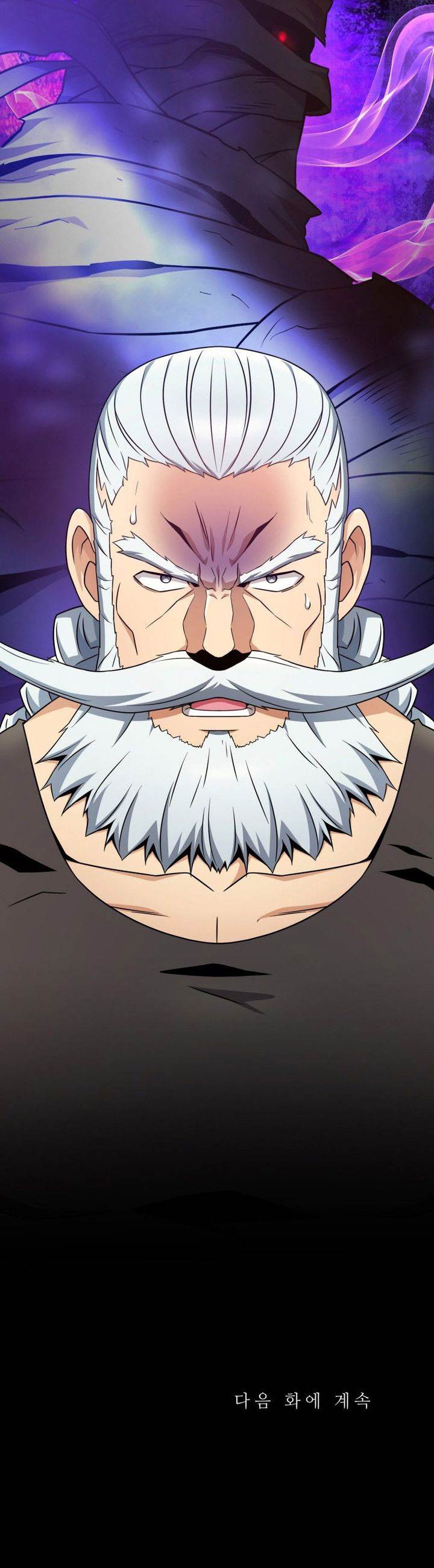 Arcane Sniper Chap 181 - Next Chap 182