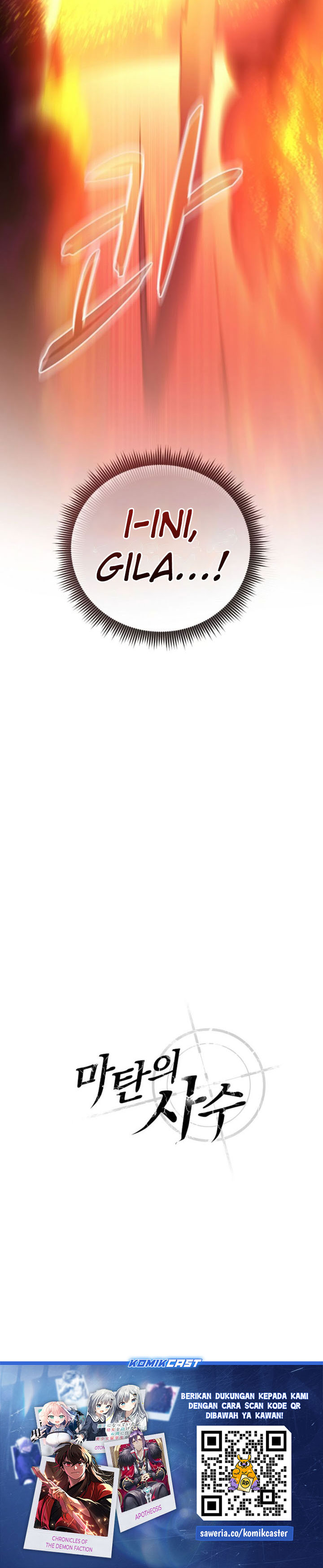 Arcane Sniper Chap 198 - Next Chap 199